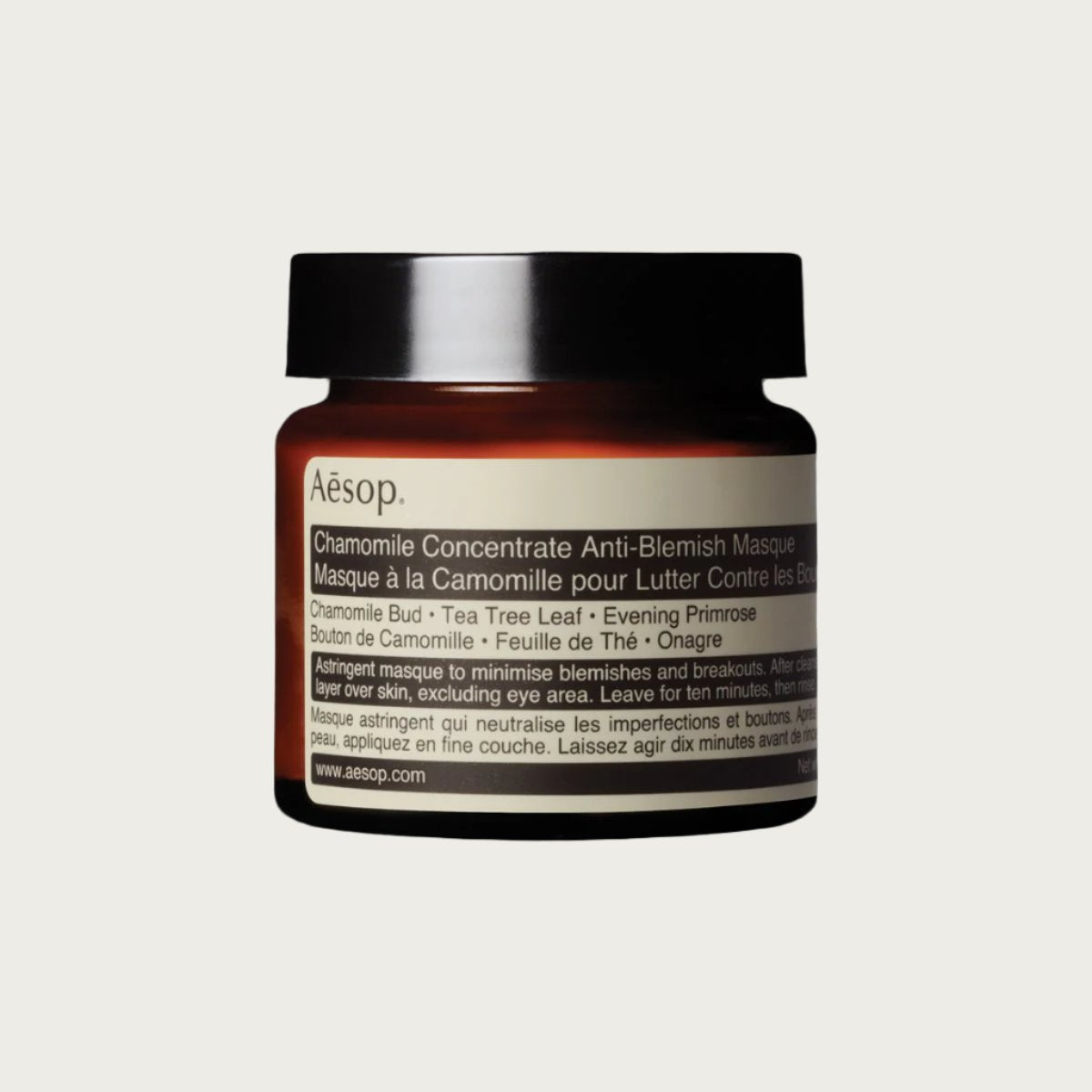 Aesop Chamomile Concentrate Anti-Blemish Masque - 60ml - Rooby